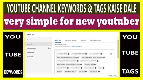 chanel keywords|channel keyword for youtube.